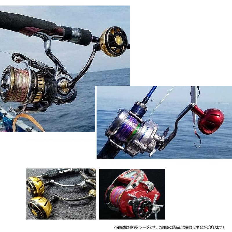 Daiwa slpw slpw アルミラウンドノブ m 実釣インプレ ダイワSLPWアルミ