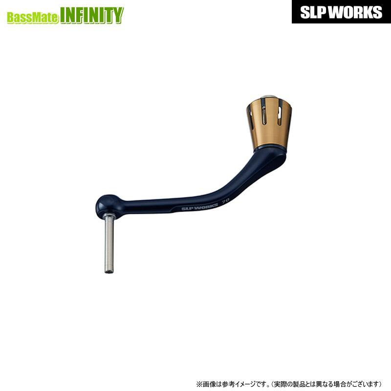 DAIWA（ダイワ） ○ダイワ SLPワークス SLPW 23 ソルティガ ハンドル