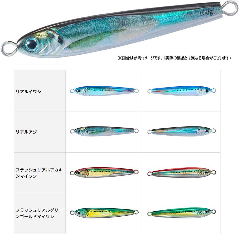 SALTIGA ○ダイワ ソルティガ TGベイト 180g リアルカラー 【メール便