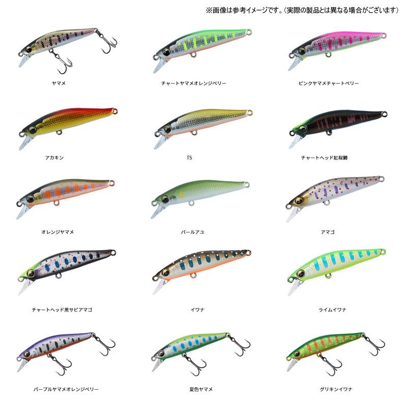 DAIWA（ダイワ） ○ダイワ シルバークリーク ミノーダート カスタム