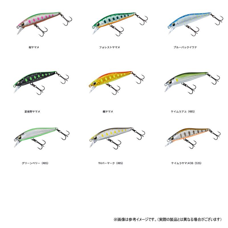 DAIWA（ダイワ） ○ダイワ シルバークリーク ミノーダート カスタム