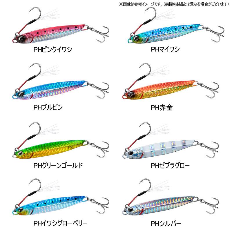 DAIWA（ダイワ） ○ダイワ サムライジグR 30g 【メール便配送可