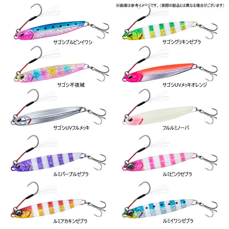 DAIWA（ダイワ） ○ダイワ サムライジグR 30g 【メール便配送可