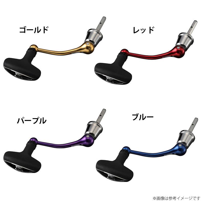 slp works 55ハンドル DAIWA（ダイワ） ○ダイワ SLPワークス SLPW マシンカットシャフト