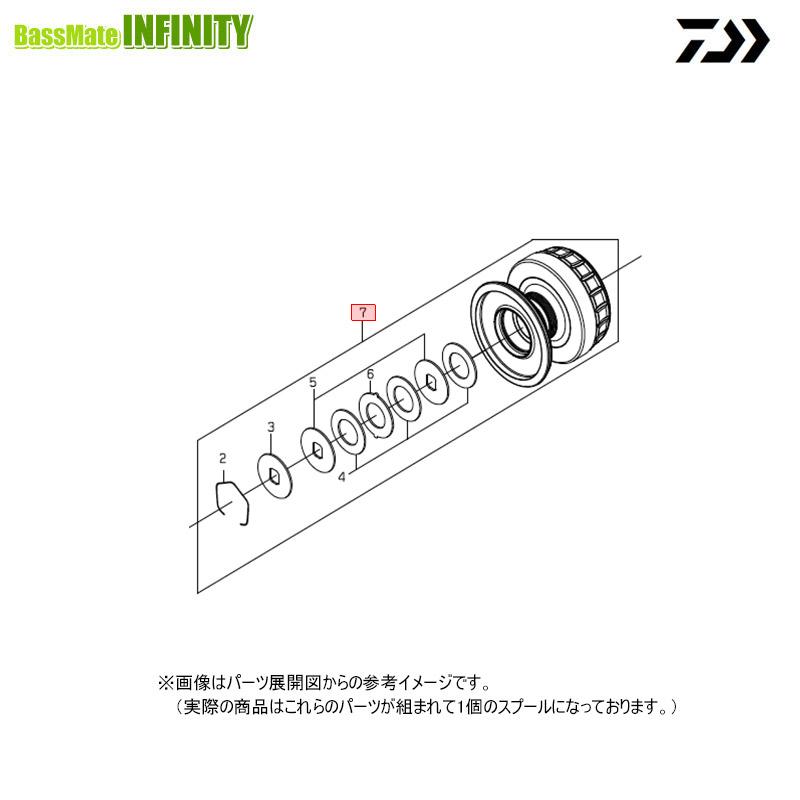 ●ダイワ　23 BG SW 10000-H(4550133347474)用 純正標準スプール (部品コード6M465601)　【キャンセル及び返品不可商品】 DAIWA（ダイワ） ○ダイワ 23 BG SW 10000-H(4550133347474)用 純正