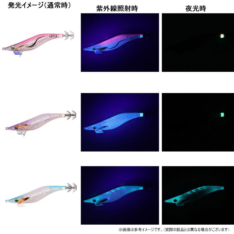 DAIWA（ダイワ） エメラルダス シャイン LC レーザーインパクト 3.5号