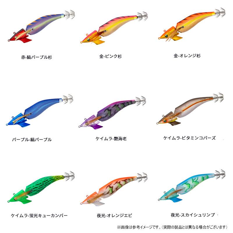 ダイワ　アモラスジョイント　3.5号　12個セット 　オマケ2.5号1つ付き DAIWA（ダイワ） ○ダイワ エメラルダス アモラスジョイント 3.5号