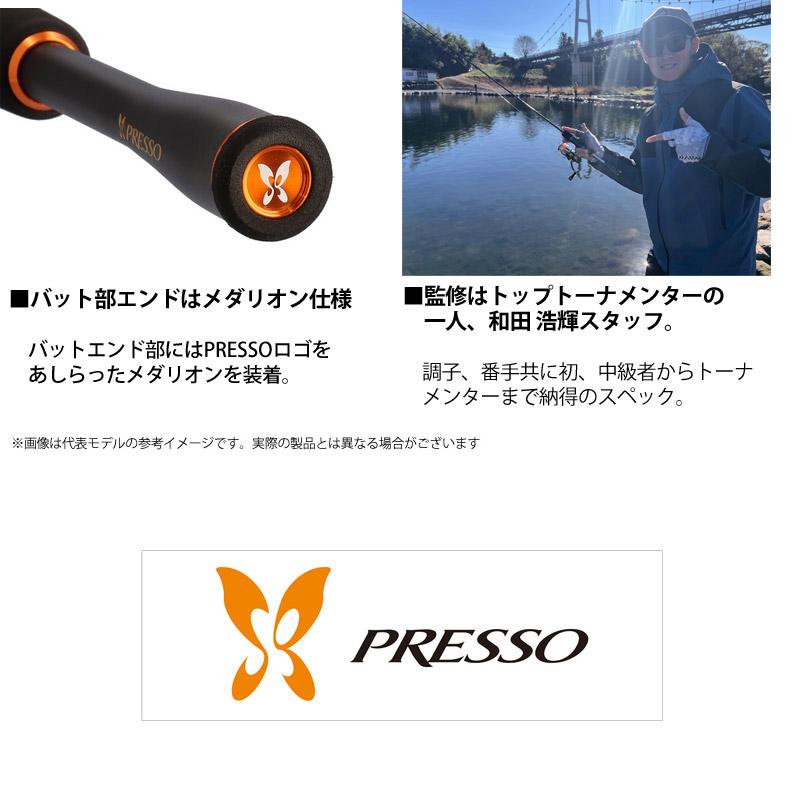 DAIWA（ダイワ） ○【送料無料】ダイワ プレッソ MX 62L-S (スピニング