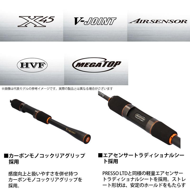 DAIWA（ダイワ） ○【送料無料】ダイワ プレッソ MX 62MLF (スピニング