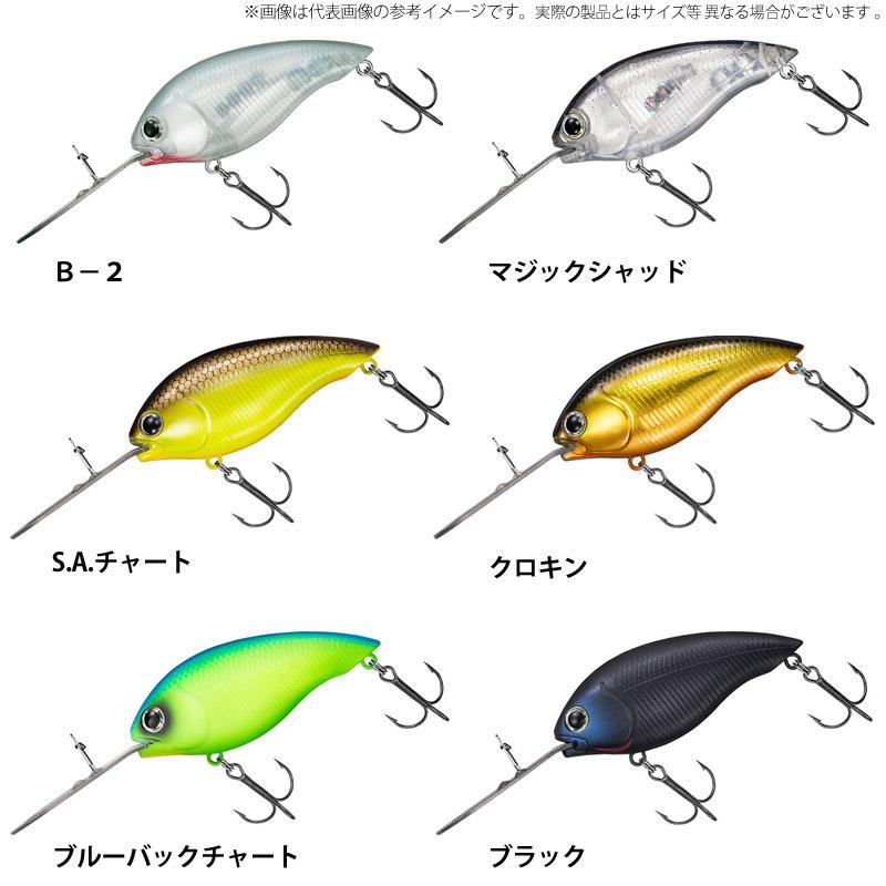チームダイワ TDハイパークランク1064Ti 新品 4個セット DAIWA（ダイワ） TDハイパークランク 1064Ti 【まとめ送料割】 : 釣具