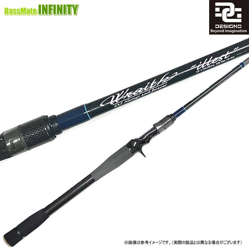 デジーノ レイス イレスト LW-C70XHRX4s EVA DESIGNO デジーノ DESIGNO Wraith レイス illest LW-C70XHRX4s EVA : 釣具の