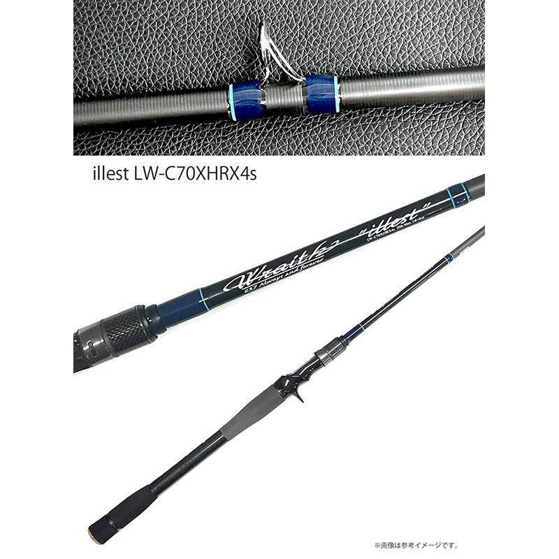デジーノ DESIGNO Wraith レイス illest LW-C70XHRX4s EVA : 釣具の