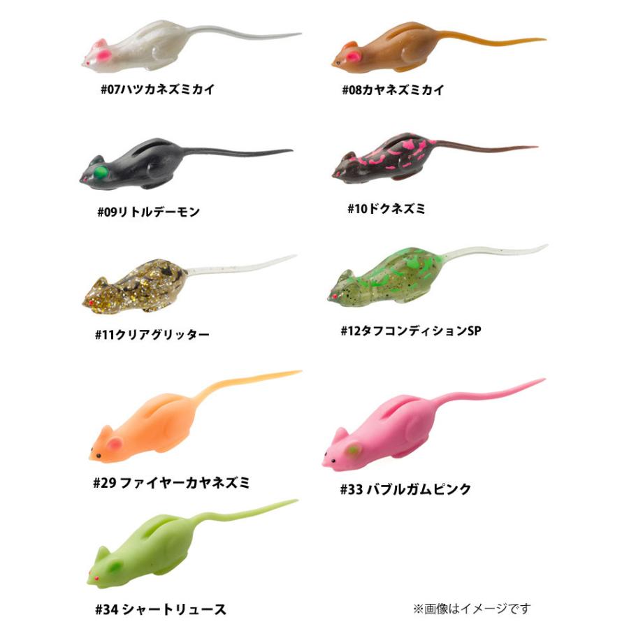 ティムコ クリッタータックル 野良ネズミ メール便配送可 まとめ送料割 釣具のバスメイトインフィニティ 通販 Paypayモール