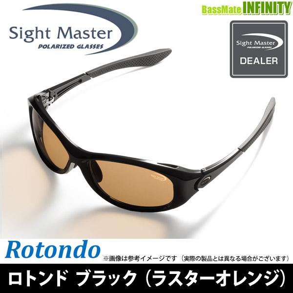 TIEMCO ○ティムコ サイトマスター ロトンド ブラック (ラスター 
