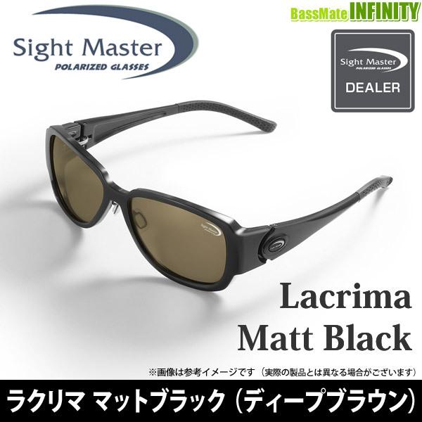 TIEMCO ○ティムコ サイトマスター ラクリマ マットブラック (ディープ 