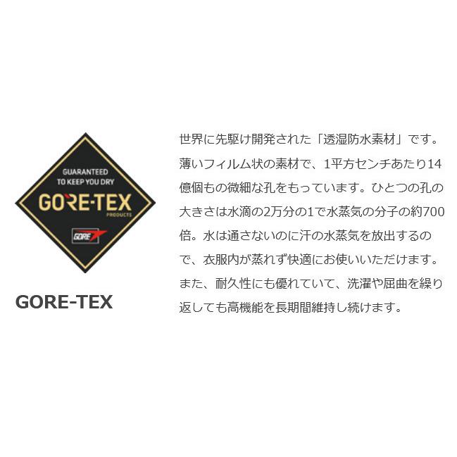 ●フォックスファイヤー　クレストクライマージャケット (メンズ) (インクブルー) 【まとめ送料割】_1