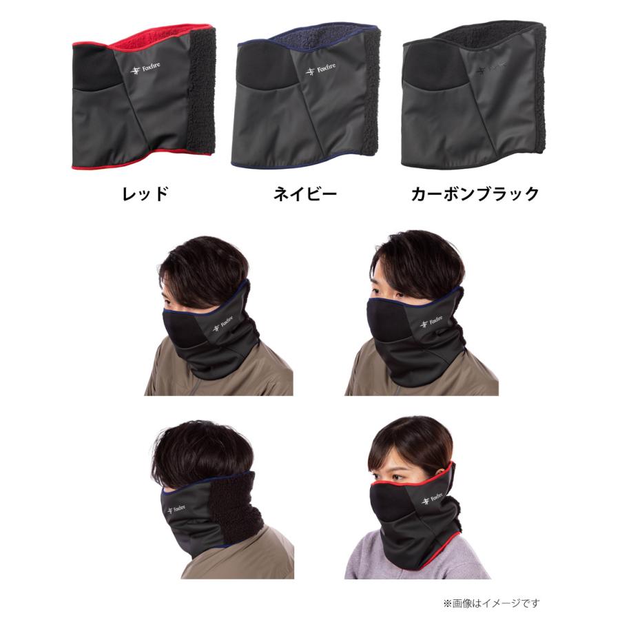 Foxfire（フォックスファイヤー） ○フォックスファイヤー