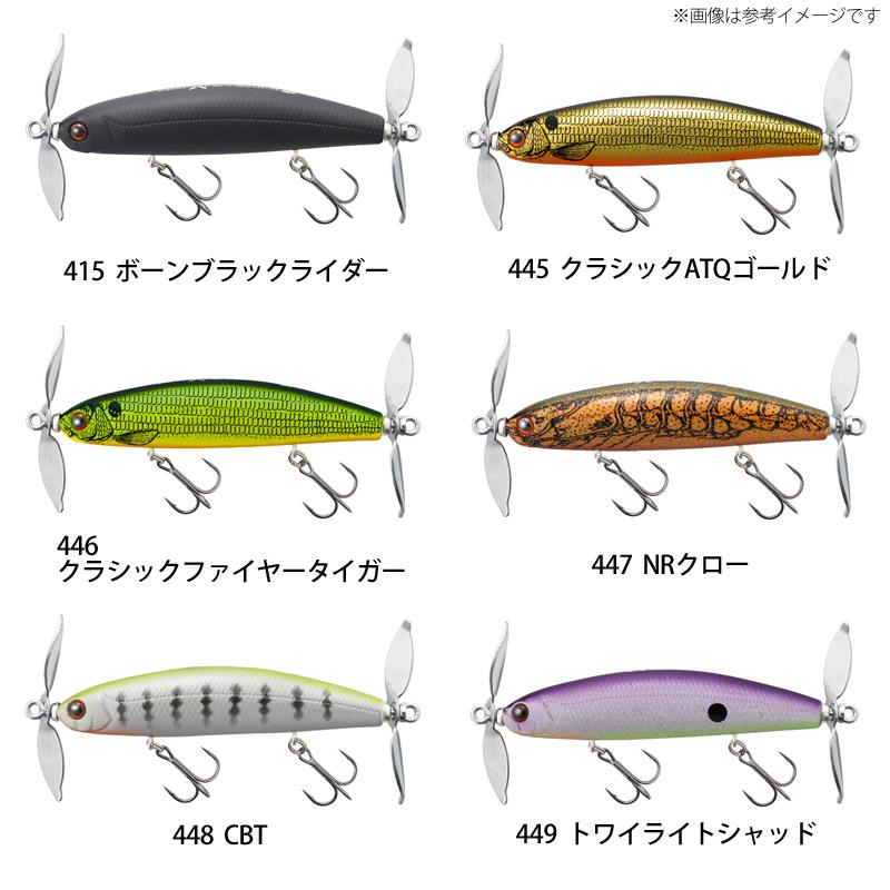 TIEMCO（ティムコ） プロップペッパーJr. 【まとめ送料割】 : 釣具の