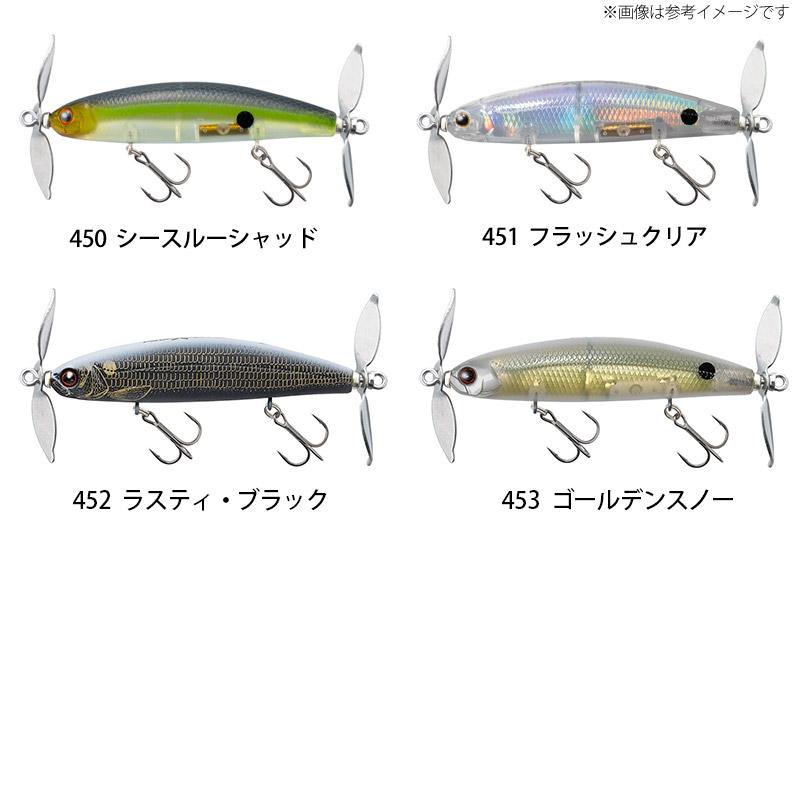 TIEMCO（ティムコ） プロップペッパーJr. 【まとめ送料割】 : 釣具の