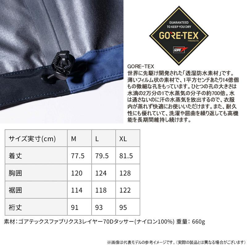 Foxfire（フォックスファイヤー） ○フォックスファイヤー GORE-TEX