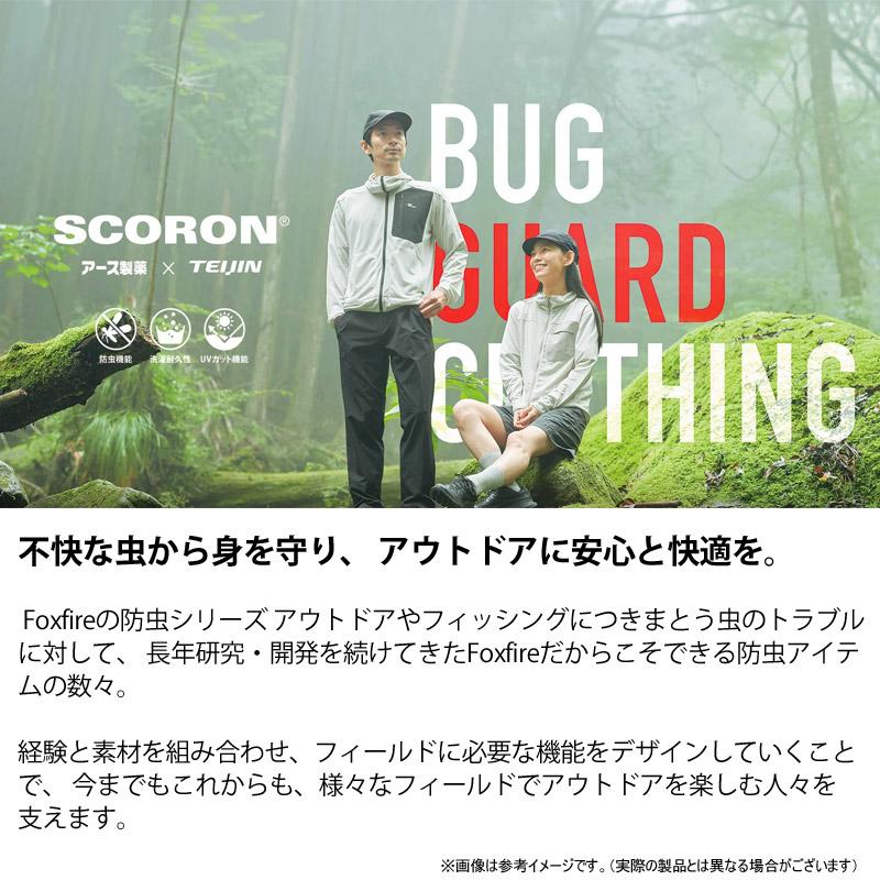 Foxfire（フォックスファイヤー） ○フォックスファイヤー SC