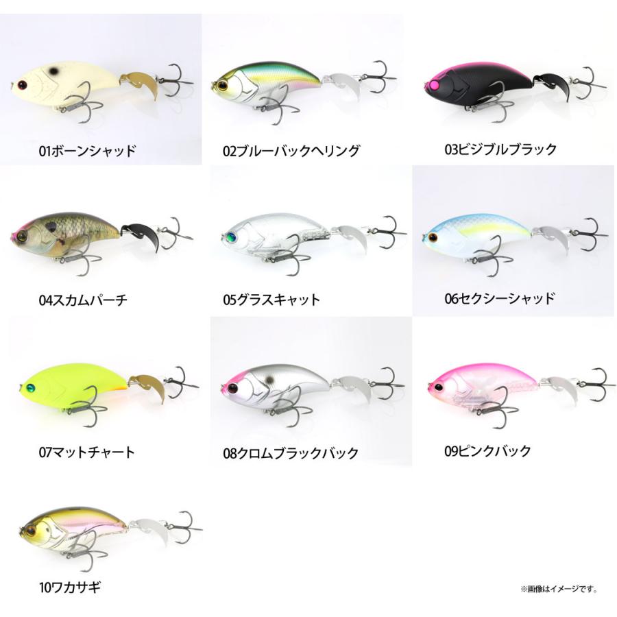 デプス イヴォークゼロ 1 入り デプス人気トップウォータールアー2点セット まとめ送料割 釣具のバスメイトインフィニティ 通販 Paypayモール