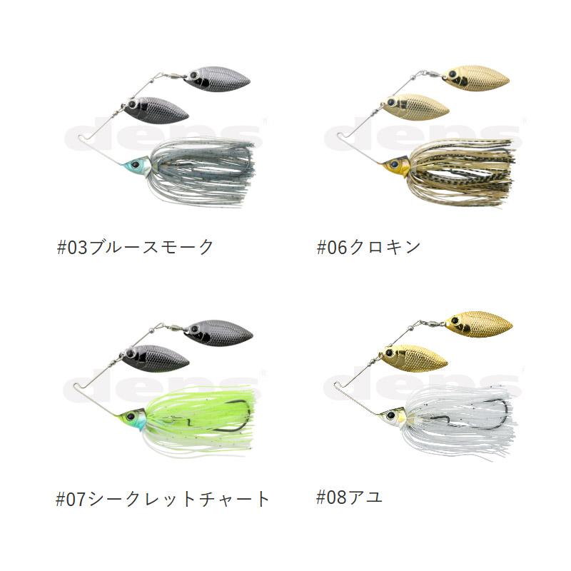 deps（デプス） グライドヘッドスピナーベイト 1/2oz 【メール便配送可