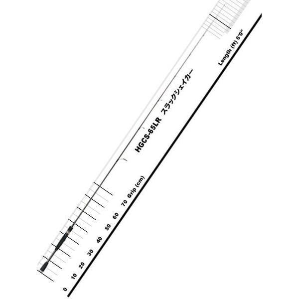 deps（デプス） ○【特別価格15％OFF】デプス サイドワインダー HGCS