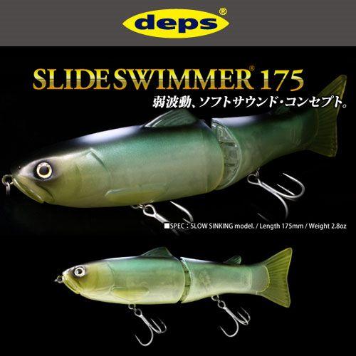 deps（デプス） ○デプス deps new スライドスイマー175 スロー