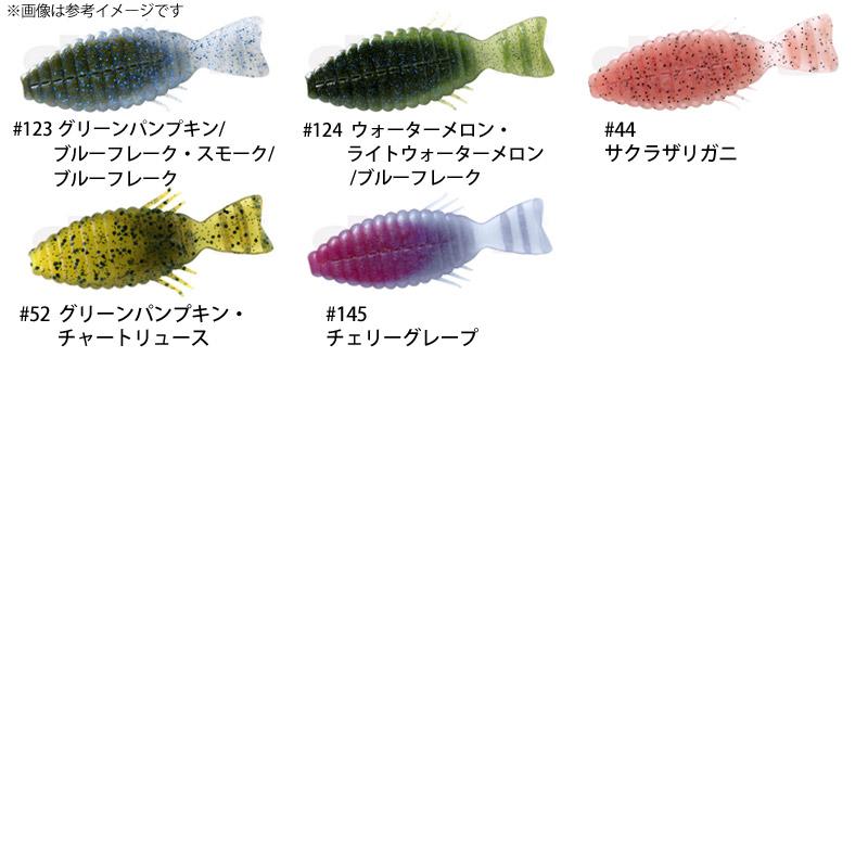 deps（デプス） ○デプス ブルフラット 3.8インチ 【メール便配送可