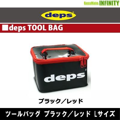 deps（デプス） ○デプス ツールバッグ ブラック／レッド Lサイズ