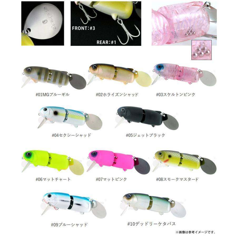 deps（デプス） ○デプス MT.WAKE MTウェイク 【まとめ送料割】 : 釣具