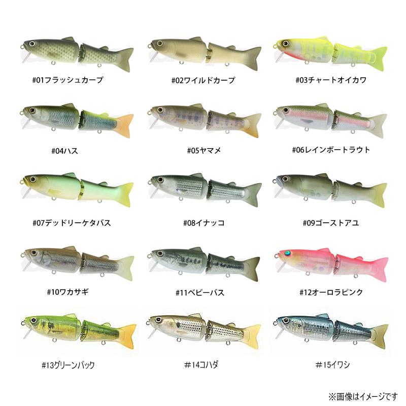 deps（デプス） ○デプス deps new サイレントキラー 115