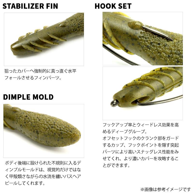 デプス Deps カバースキャット 3インチ ワーム デプス Deps カバースキャット 3インチ ワーム