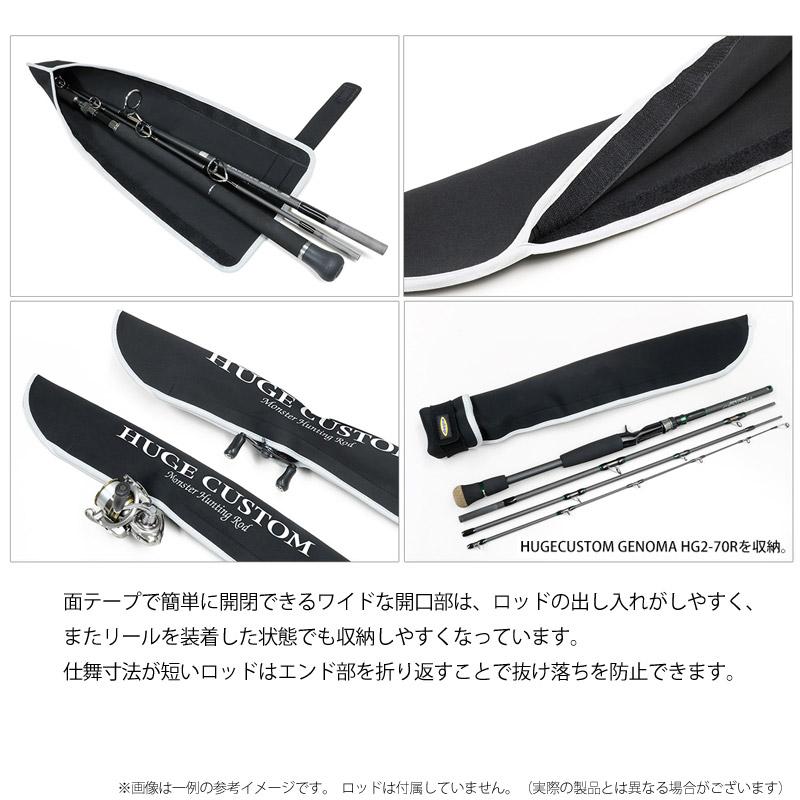 ヒュージカスタム ○デプス Deps マルチピースカバー／HUGE