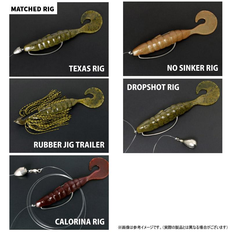 新品未使用！ deps MSグラブ 16袋 deps（デプス） ○デプス Deps MS グラブ 4インチ 【メール便配送可