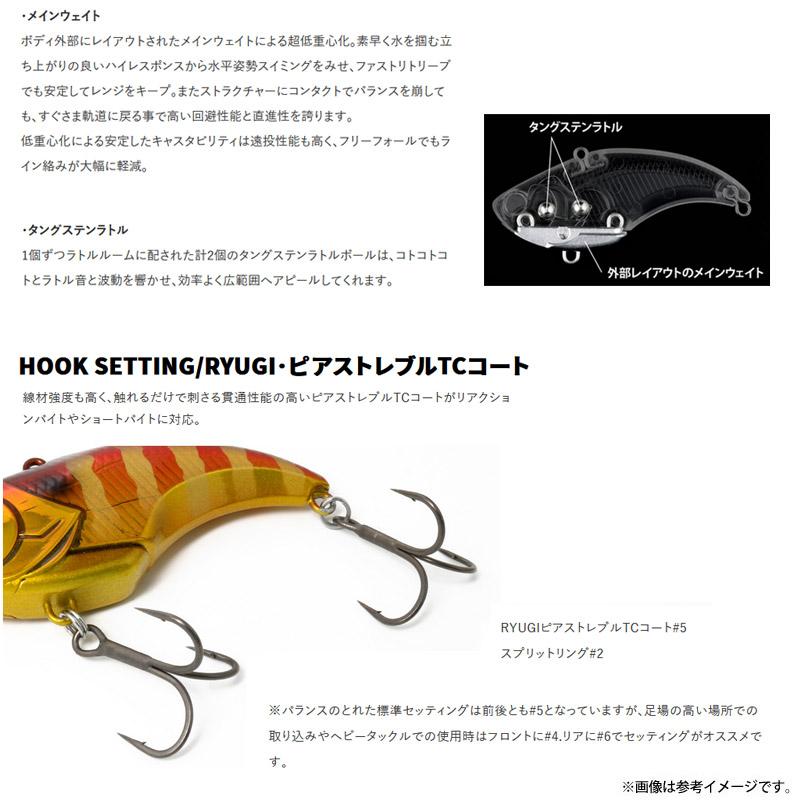 deps（デプス） イヴォークバイブ 【メール便配送可】 【まとめ送料割