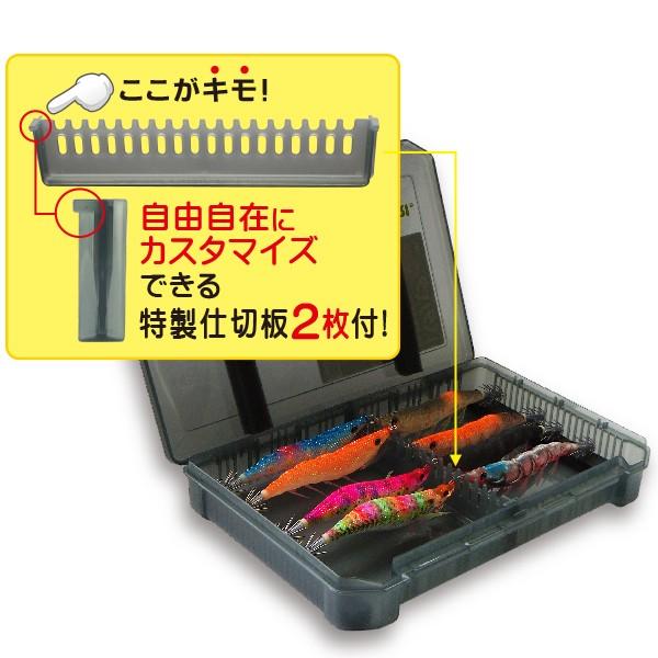 DUEL（デュエル） ○デュエル パタパタボックス L (M529) 【まとめ送料