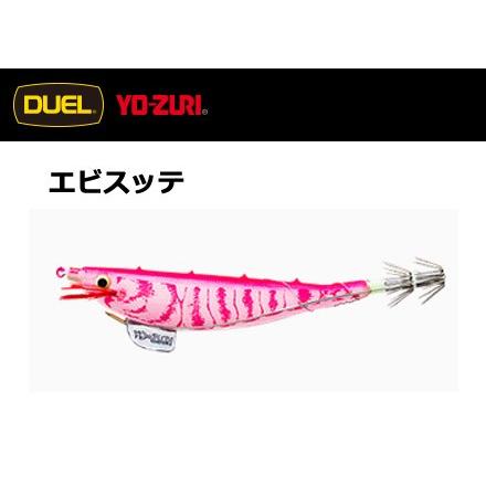 ヨーヅリ Yo Zuri エビスッテ メール便配送可 まとめ送料割 釣具のバスメイトインフィニティ 通販 Paypayモール