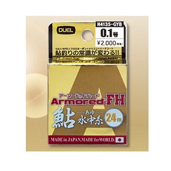 釣り糸 まとめ売り新品６中古２Daiwa DUEL Seaguar DUEL（デュエル） ○デュエル アーマード フロロハード FH 鮎(水中糸