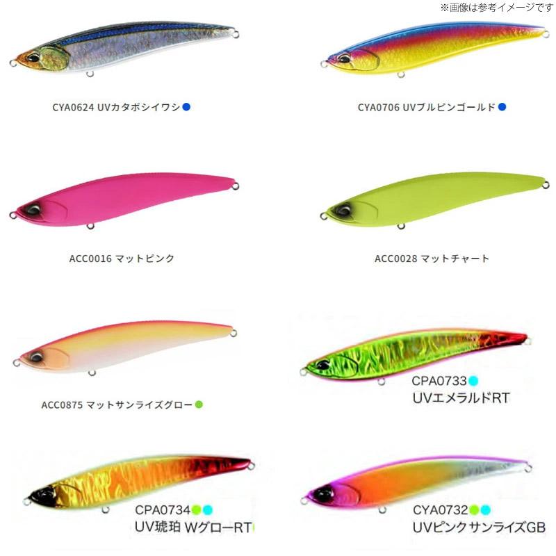 ※値下げ交渉受付ます‼️リンバー115s 8本セット ビーチウォーカー ○デュオ ビーチウォーカー リンバー 115S 【メール