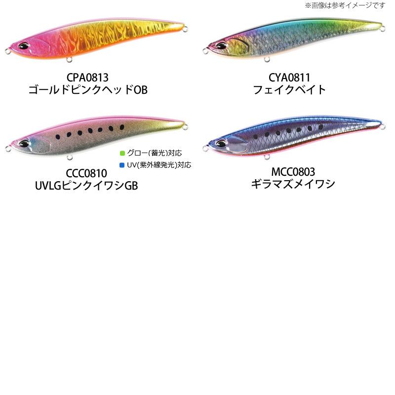 ビーチウォーカー ○デュオ ビーチウォーカー リンバー 115S 【メール