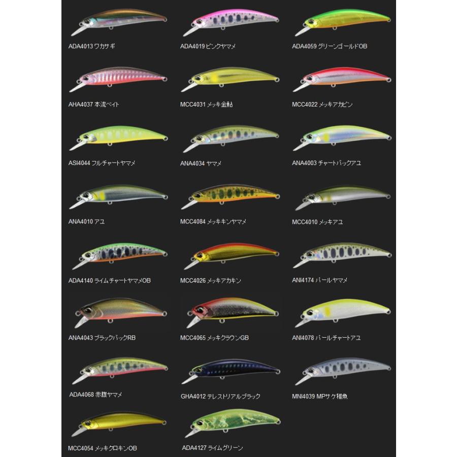 デュオ スピアヘッド リュウキ 70s 1 メール便配送可 まとめ送料割 釣具のバスメイトインフィニティ 通販 Paypayモール