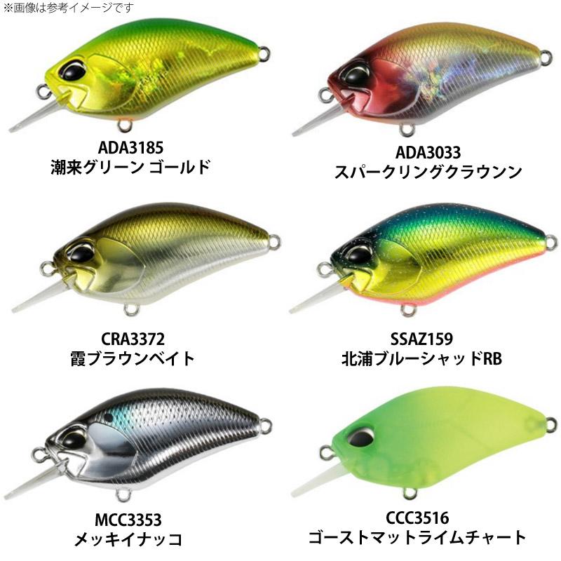 レアリス ○デュオ レアリス クランク 55SR カブキ 【メール便配送可