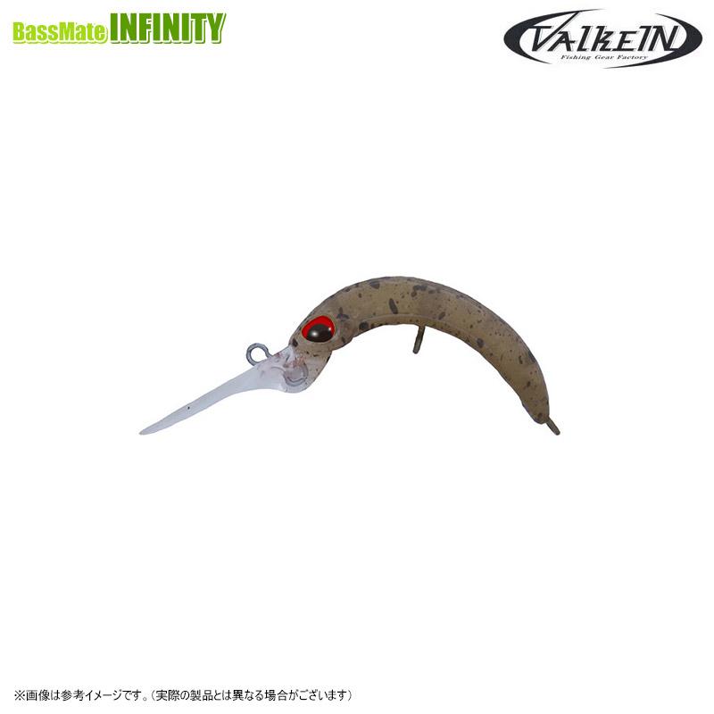 ヴァルケイン ハイドラム リミットメイカー F Sセット 隠キャ、釣りに