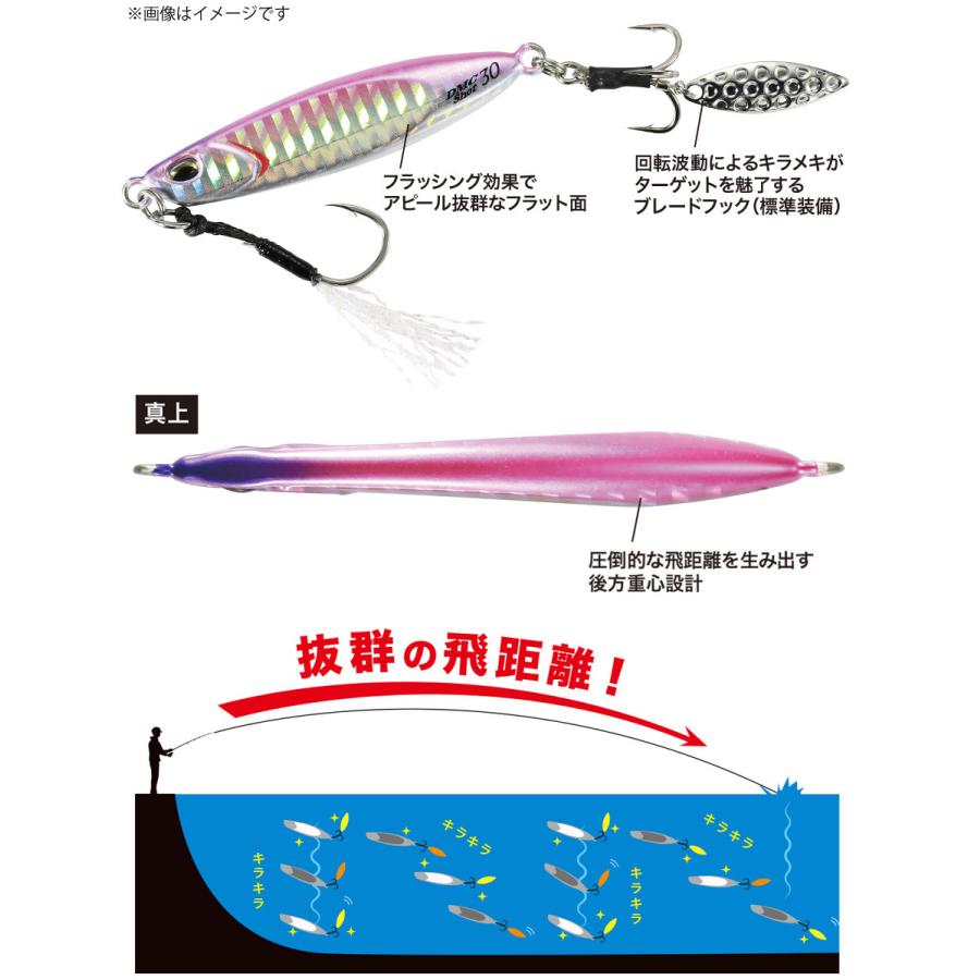 ●デュオ　ドラッグメタルキャスト ショット 30g 【メール便配送可】 【まとめ送料割】 | DUO（ルアー） | 02