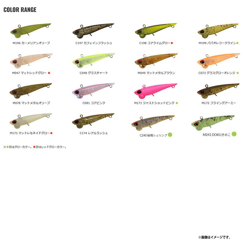 ValkeIN（ヴァルケイン） ○ヴァルケイン シャインライド 【メール便