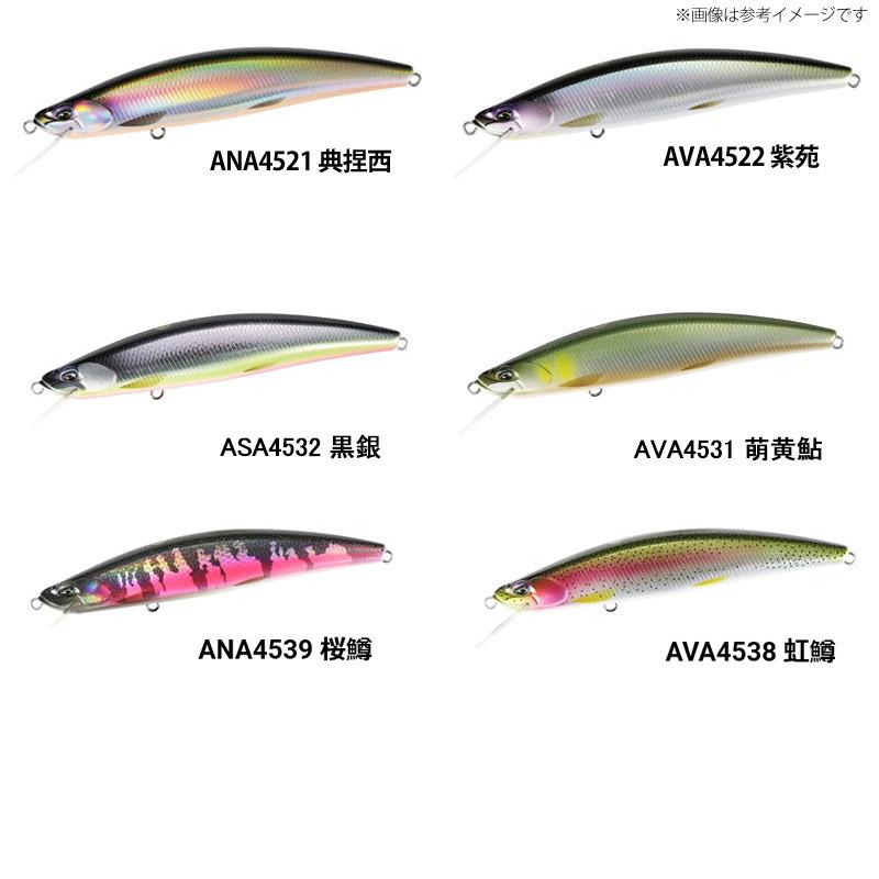 DUO（デュオ） ○デュオ 鬼鱒 正影 オニマス マサカゲ 110F 【メール便