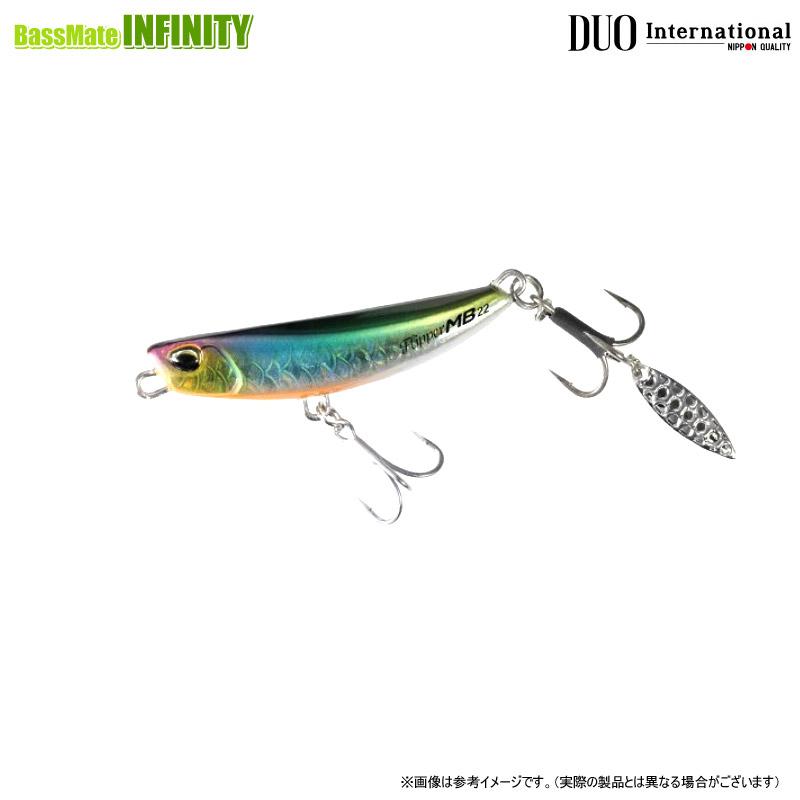 ビーチウォーカー デュオ ビーチウォーカー フリッパー MB22 【メール便配送可】 【まとめ送料割】 : 釣具のバスメイトインフィニティ ...