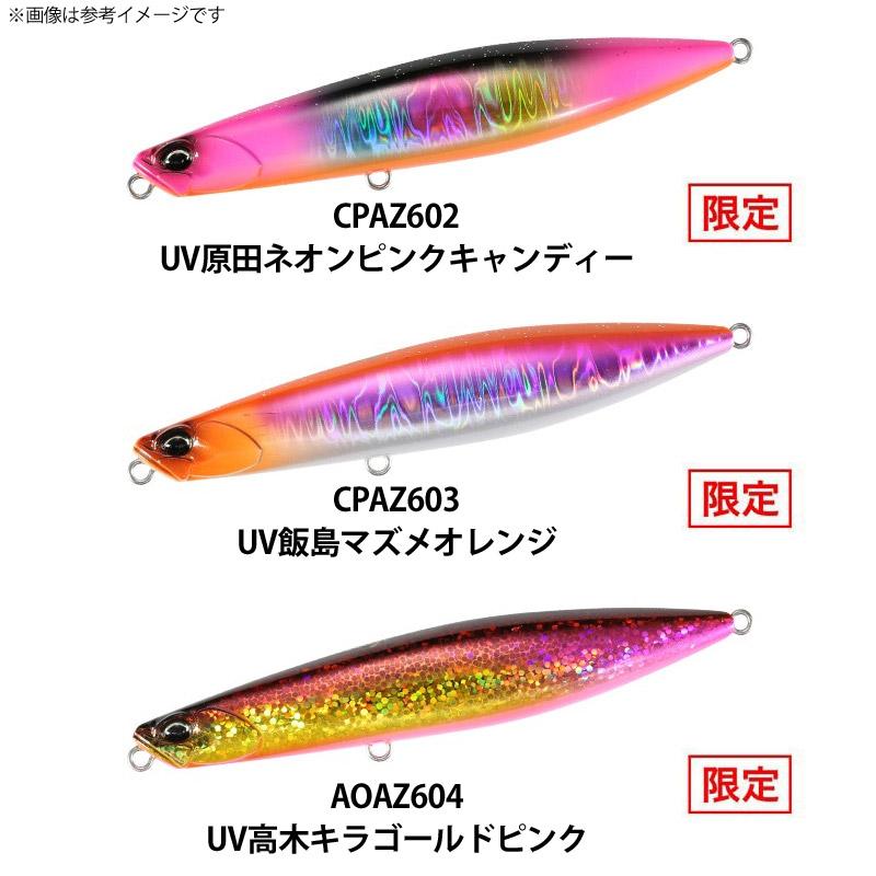 ビーチウォーカー デュオ ビーチウォーカー ウェッジ 95S (2026年限定